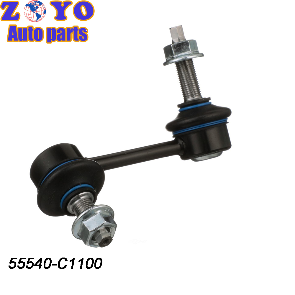 55540-C1100 Suspension Parts Lower Stabilizer Sway Bar Links for Kia Optima 2015-2019