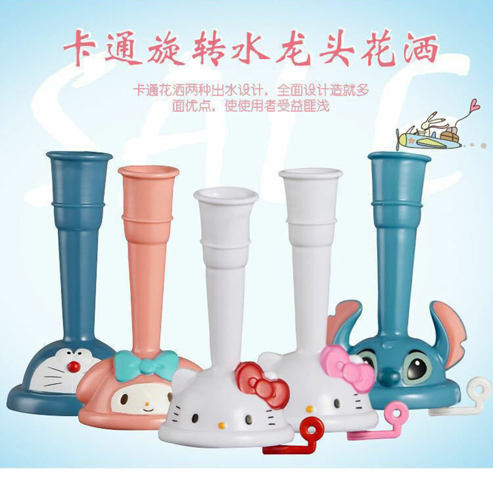 Cartoon Rabbit Children Splash Faucet Extender Baby Wash Saver
