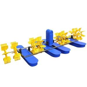  1.5KW Shrimp Pond Aerator Electric Floating Aerator For Prawn Pond Manufactures