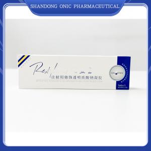 China Ultra3 Face Filling Hyaluronic Acid Gel With Refrigerated Preservation on sale