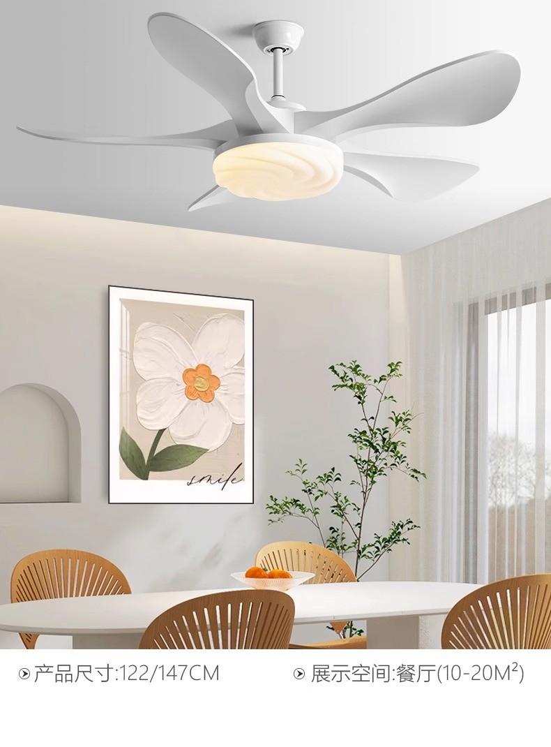 Large Wind Power Electric Fan Pendant Light Five Leaf Solid Wood Ceiling Fan