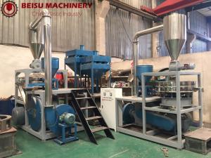  Sinlge Speed PET Granules Plastic Pulverizer Milling Machine With Inverter Manufactures