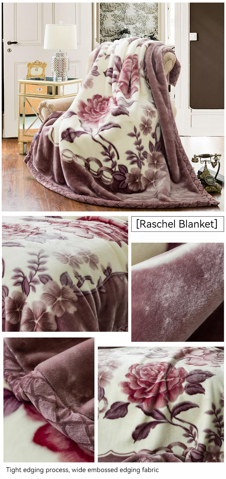 Thick Double Layer Raschel Velvet Fabric Blanket for Skin-friendly and Cozy Nap Time
