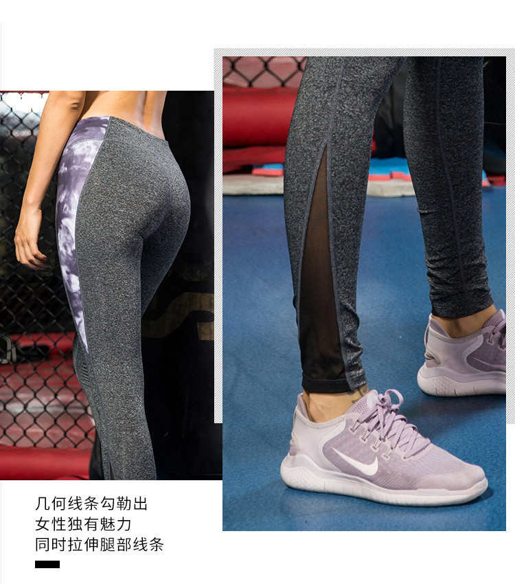 Woman Sexy Printed Push Up Skinny Leggings Fitness Yoga Wear Pants