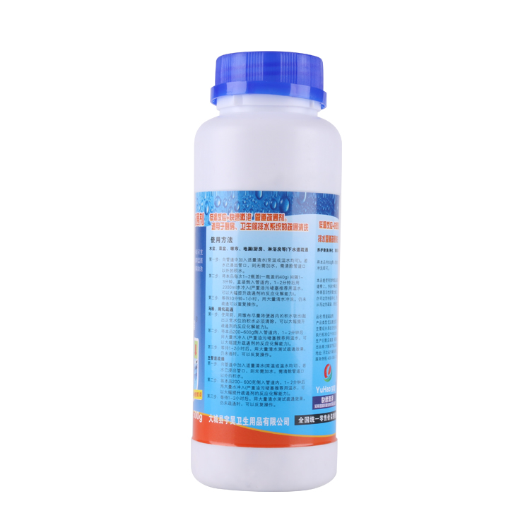 500g/Bottle Pipeline Dredging Agent Powder Sustainable Stocked