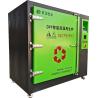 Buy cheap DPF SCR DOC Intelligent Regeneration Furnace from wholesalers