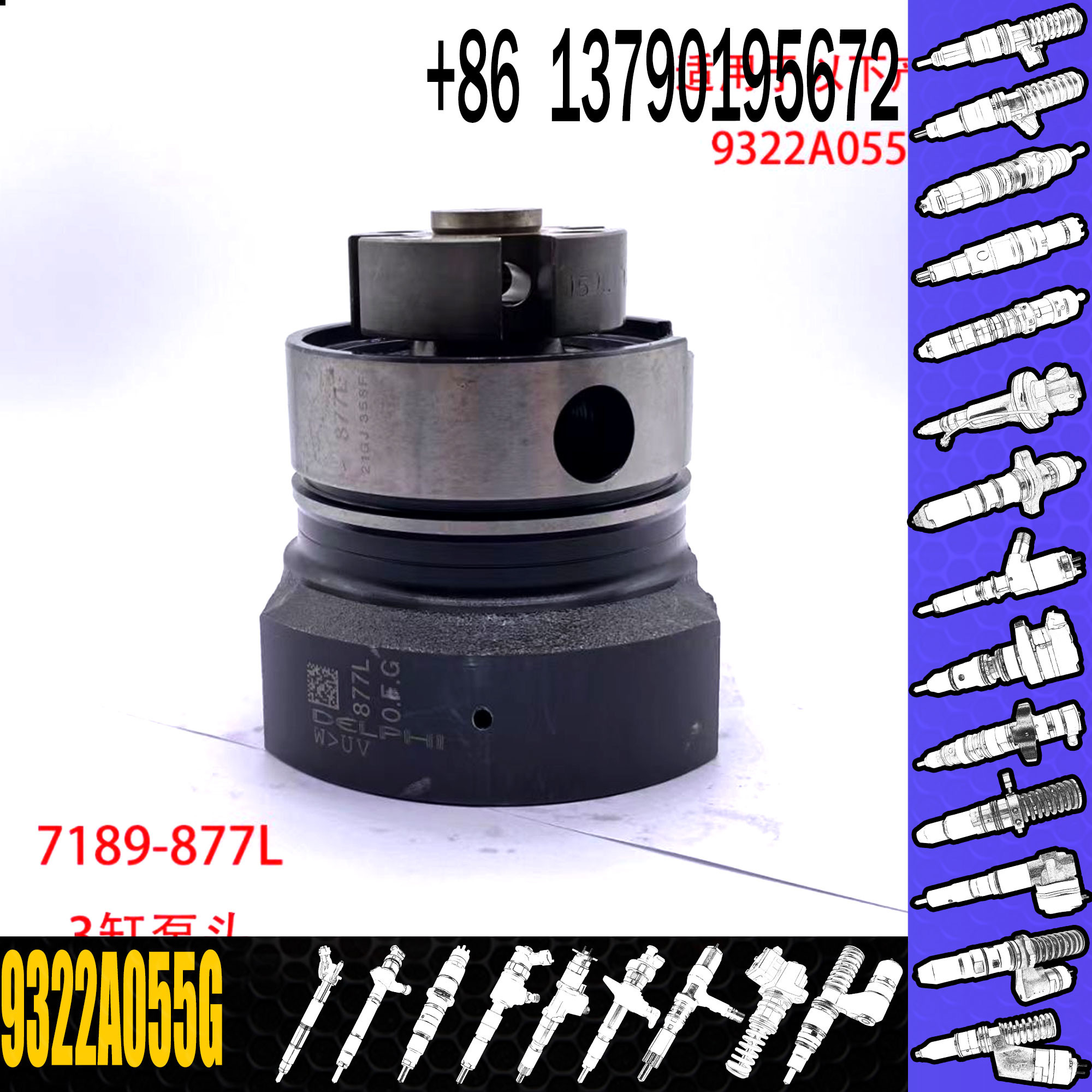 In Stock Diesel Fuel Pump Head Rotor 7189-376L 7189376L 7189 376L For 9322A055G