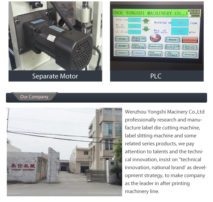 Medium Speed Paper Roll Sticker Die Cutting Machine Automatic