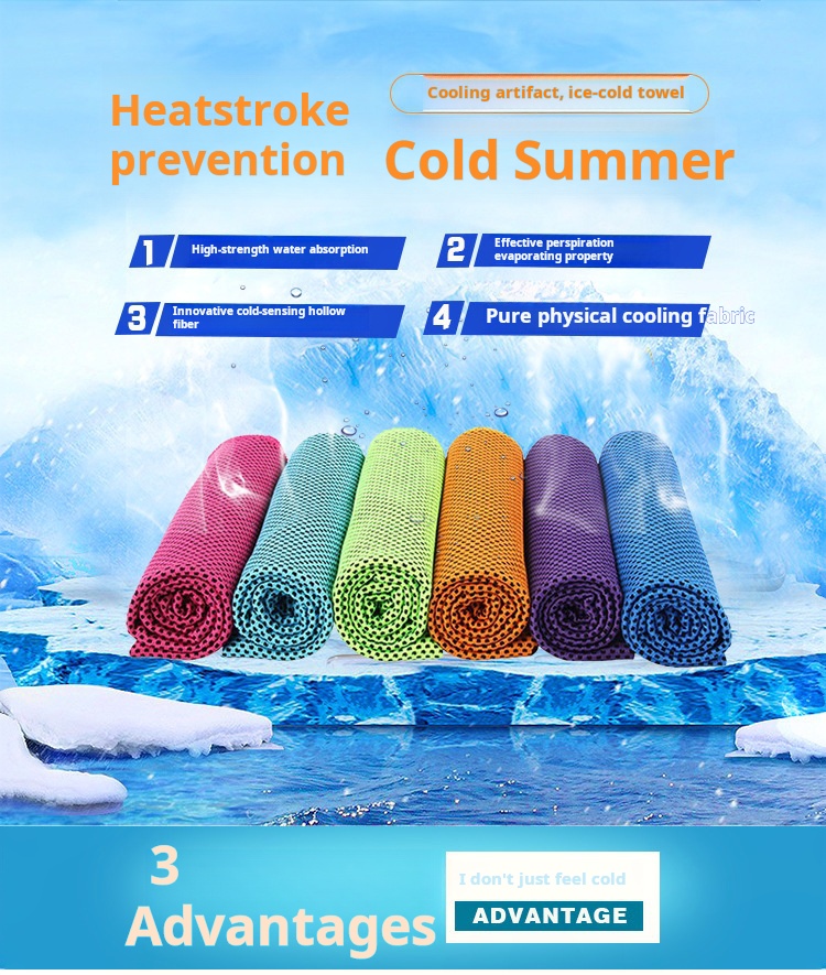 Facial Cleansing Towel Cooling Towel Made of Cotton for Fitness and Sports Activities