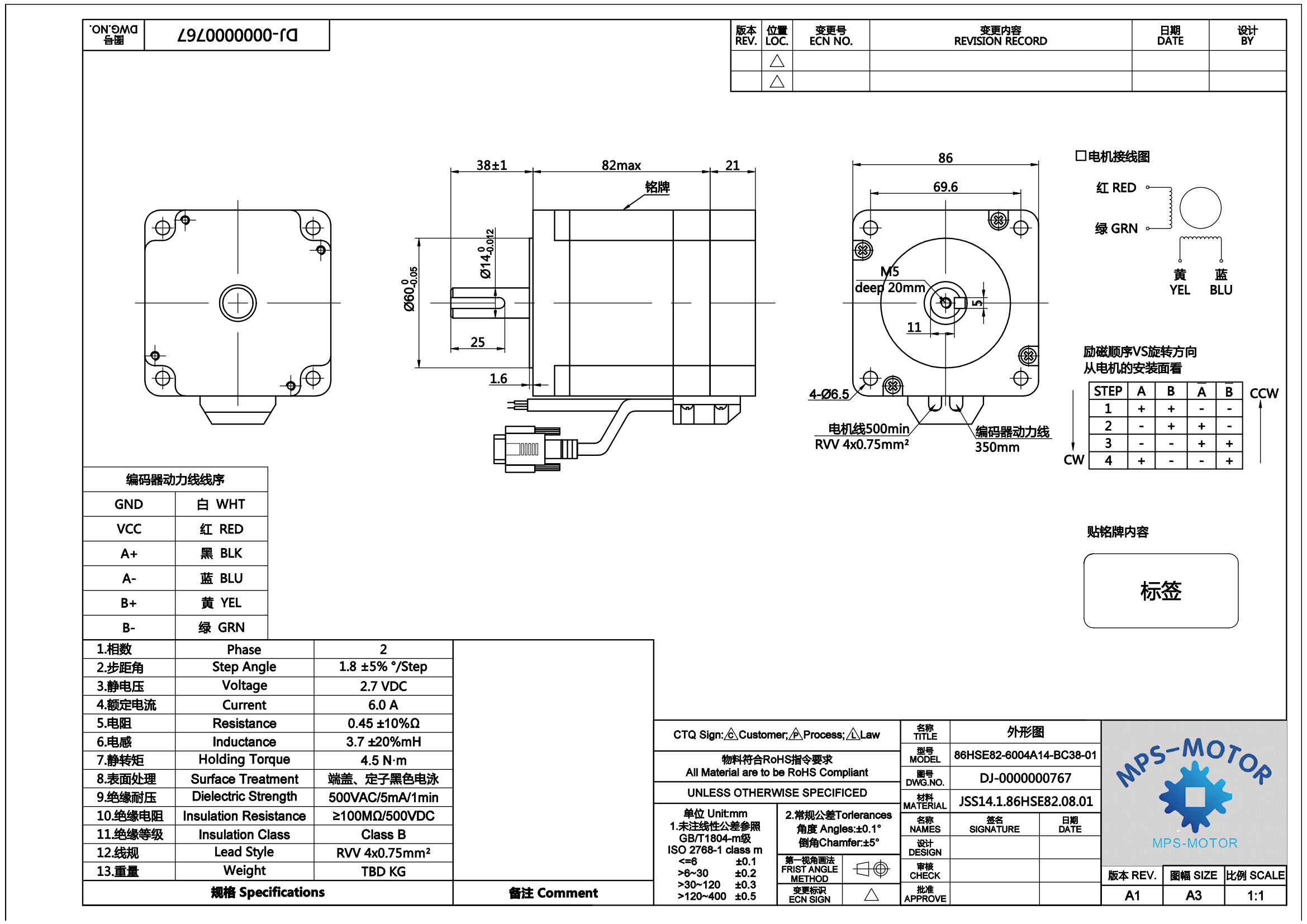 Closed Loop Stepper Motor Router machine HSS86+86HSE4N 4N.m 1000RPM Max speed