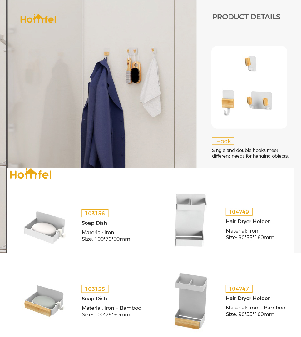 Wall Mounted Type Household Magnetic Attraction Shower Rack No Drilling Bathroom Hook