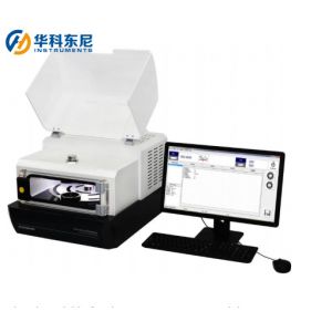  36L Water Vapor Permeability Tester With Computer HTZ C2 Manufactures