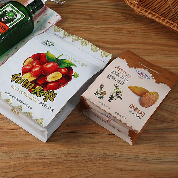 Reclosable Smell Proof Mylar Clear Heat Seal Bag Frosted Flat Bottom Stand Up