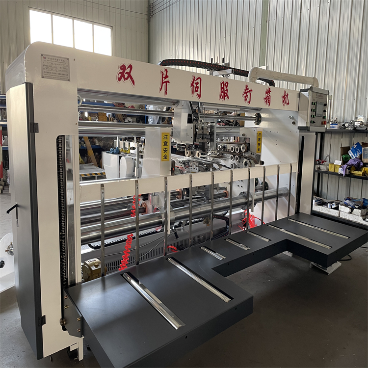 Maximum 2000mm Height Double Servo Stitching Machine for Custom Logo Carton Stitching