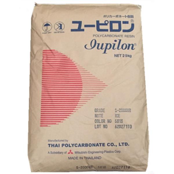 Quality Flame Retardant PC Material Thermal Stability PC Polycarbonate Injection Molding for sale