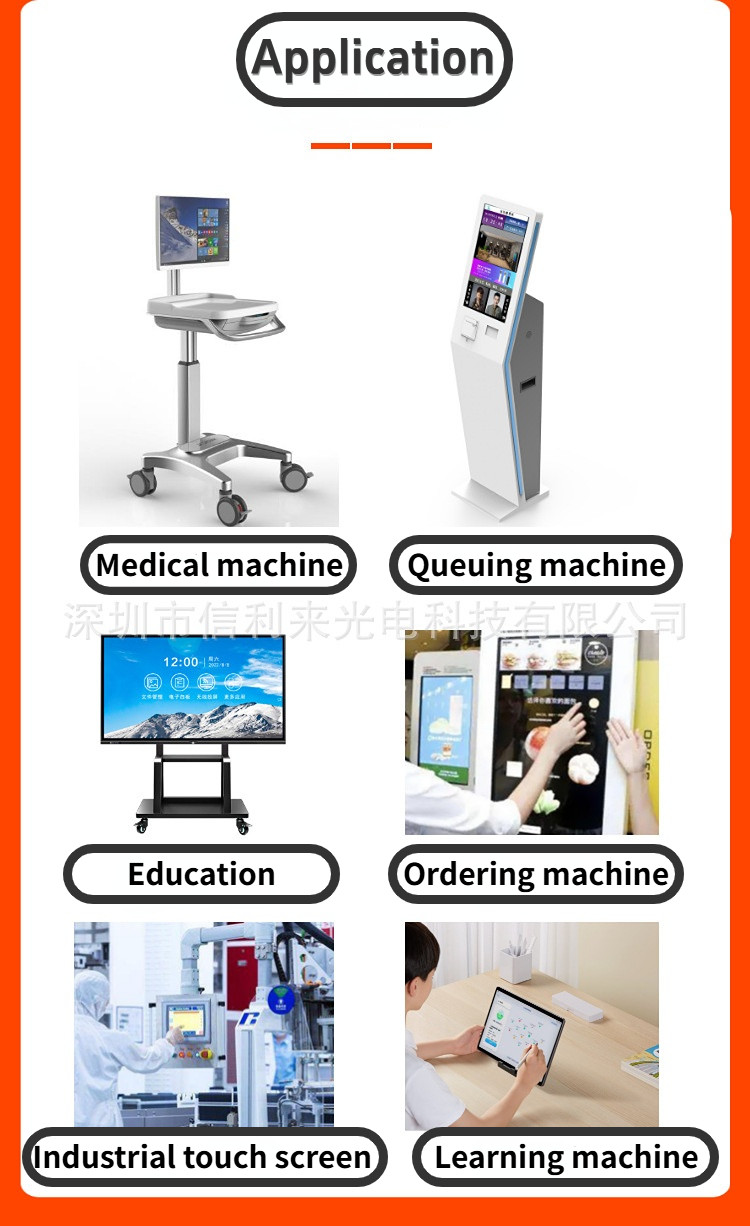 I2C Capacitive GG Touch Panel Industrial Control Pcap Touchscreens