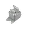 Buy cheap 09G409061B Oil Cooler Car Parts Auto Parts from wholesalers