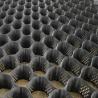 Buy cheap 100mm 75mm 50mm Smooth Textured Perforated Plastic HDPE Geocell Honeycomb Grid from wholesalers