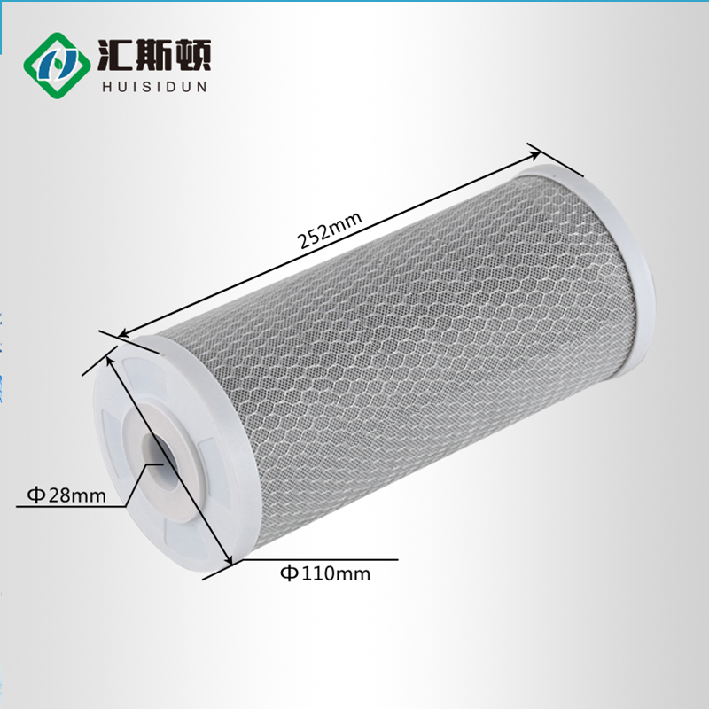 Whiston 10 Inch 4.5 Activated Carbon Cartridge Filter for Industrial Water Purifier