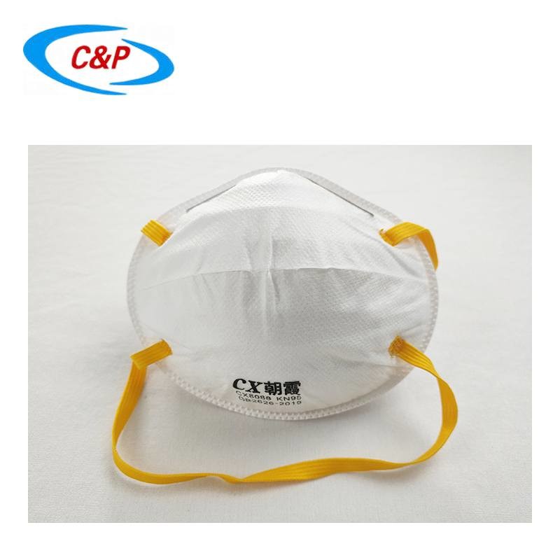 Customized Medical Protective Equipment KN95 Respirator Mask
