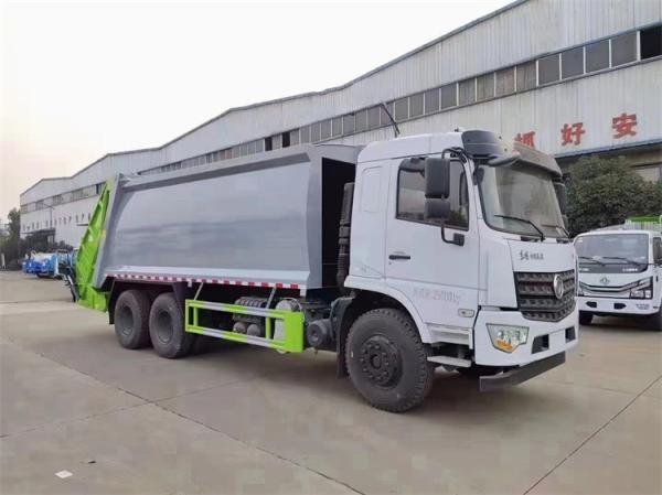 Garbage Truck Wash Dongfeng 5995 Kg Compactor Garbage Truck With Carbon Steel
