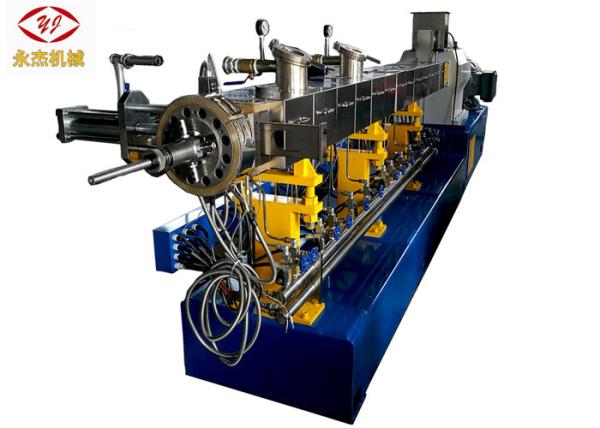 Two Stages Twin Screw Extruder Machine For PVC Cable Shoe Sole Pelletizing SJSL