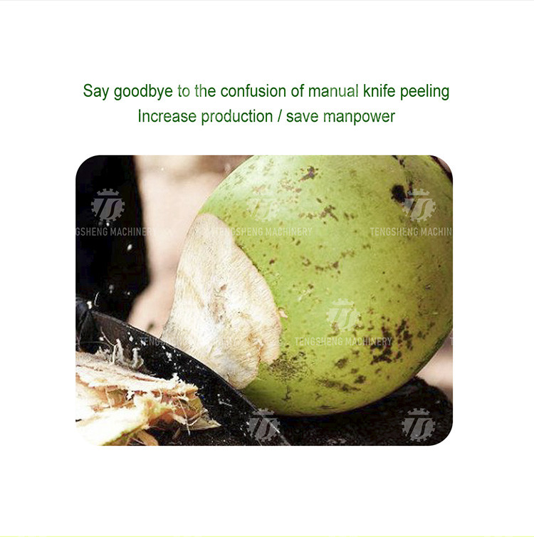 50L/Min Coconut processing and peeling machine table top fast peeling machine green coconut planer