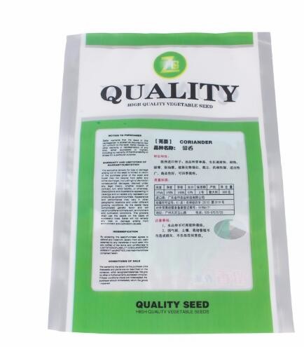 Printed PE material heat seal small 3 side sealing plastic bag for spice seeds