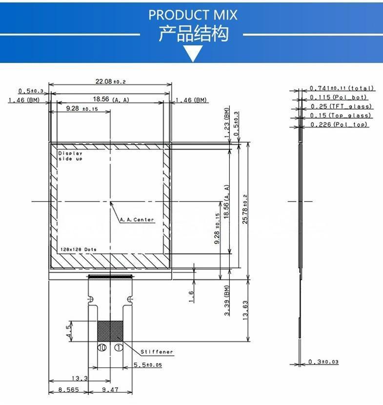 TFT module technical drawing
