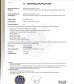Shanghai Yixi Food Machinery Co.,LTD Certifications