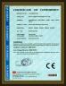 Jinan Darin Machinery Co., Ltd. Certifications