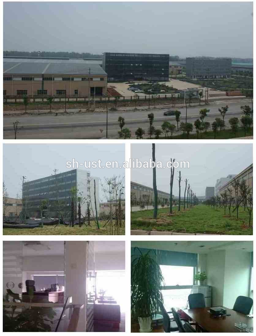 UST-company