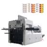 Buy cheap PLC Control Fully Automatic Paper Cup Die Cutting Machine For Paper Cup Fan from wholesalers