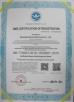 Quanhong FASTPCB Certifications