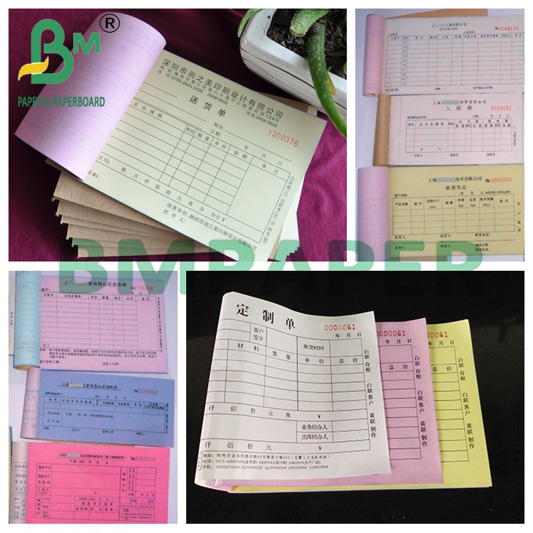 60g NCR Carbonless Copy Paper CB CFB CF Harmless Virgin Wood Pulp Card
