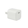 Buy cheap Private Mold 30W QC3.0 45W 15V 3A PSE Quick Travel 12V 5V KC 9V 20V Adapter 36W from wholesalers