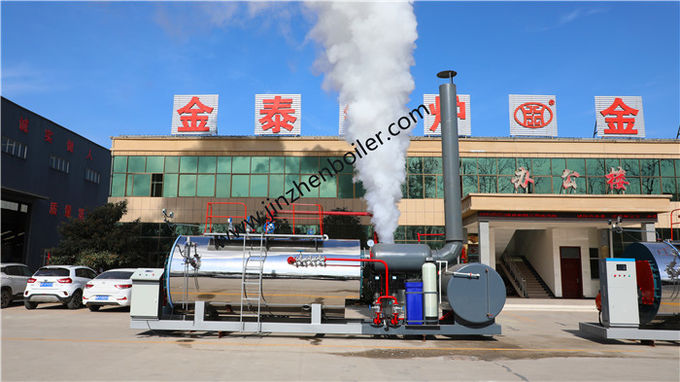 500kg/Hour Small Package Steam Boiler Systems For Commercial Kitchen Equipment