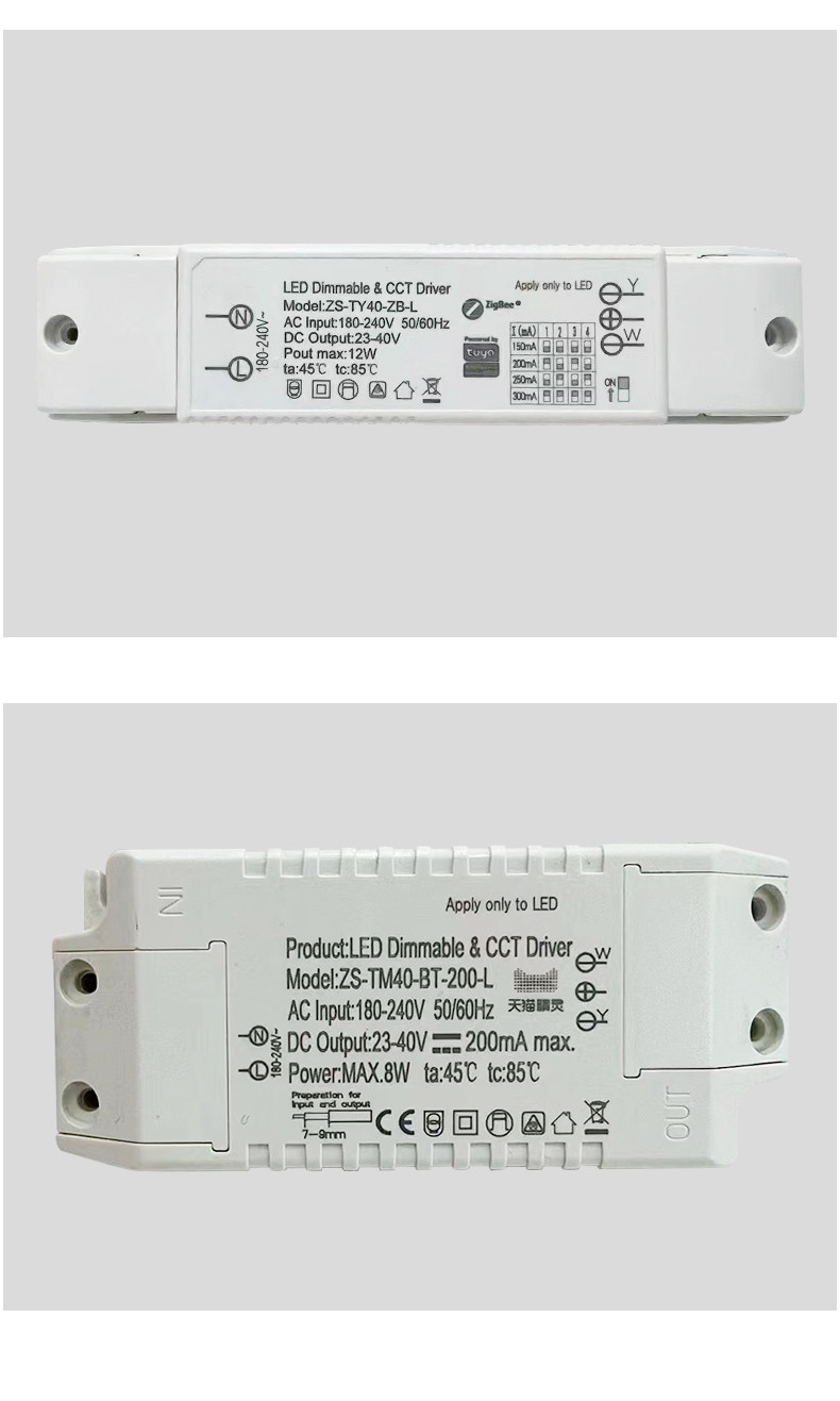 Graffiti Bluetooth Two Color Downlight LED Dimming Driver Wireless Intelligent
