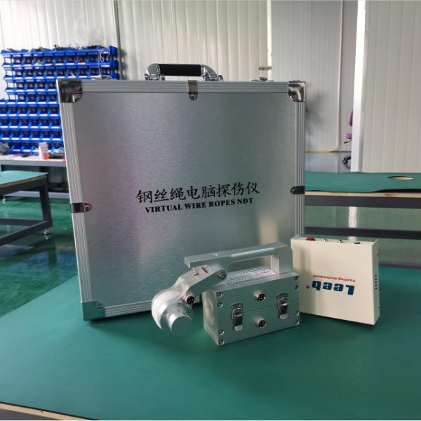 Quality 300mm Wire Rope Flaw Detector Machine For Ropeway Lifting Equipment for sale