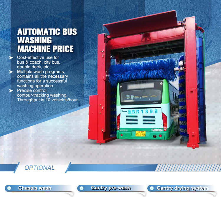 Portal Foam Bus Or Truck Washing Station 22500x4600x5500mm Certificate ISO14001