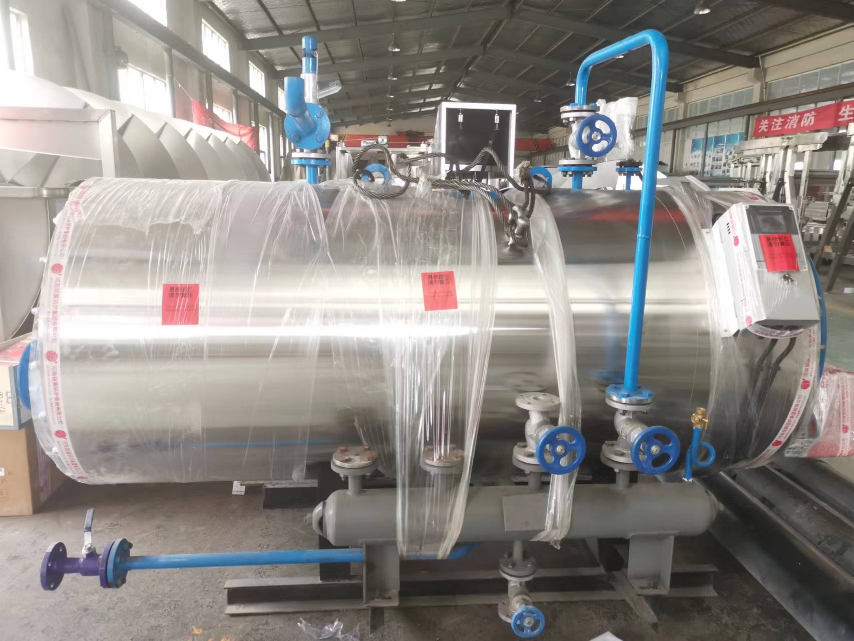 slaughterhouse Diesel Steam Boiler High Efficiecny For scalding machine For heating