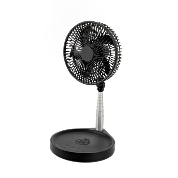 Hebron Mini USB Rechargeable Fan 900-1240 RPM Telescopic Folding USB Charging