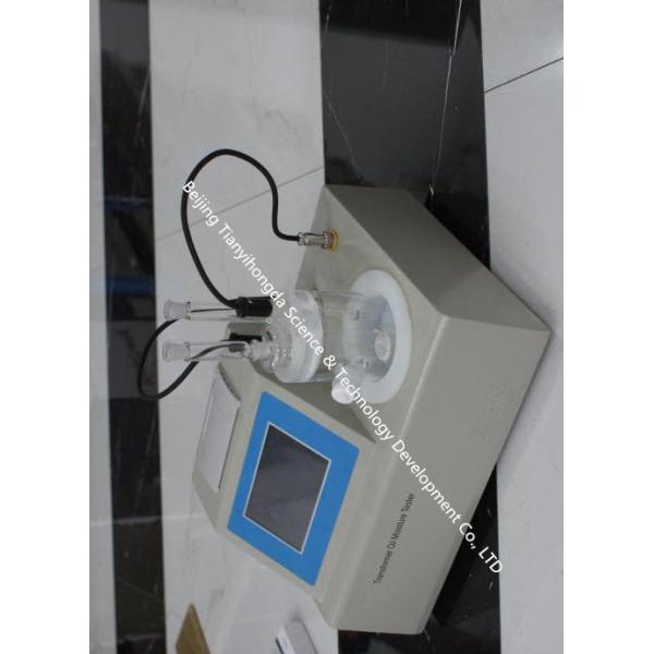 China Trace Moisture Tester Electrical Testing Instruments , High Precision Electrical Circuit Tester  on sale China Trace Moisture Tester Electrical Testing Instruments , High Precision Electrical Circuit Tester  on sale