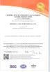 SHENZHEN UNISEC TECHNOLOGY CO.,LTD Certifications