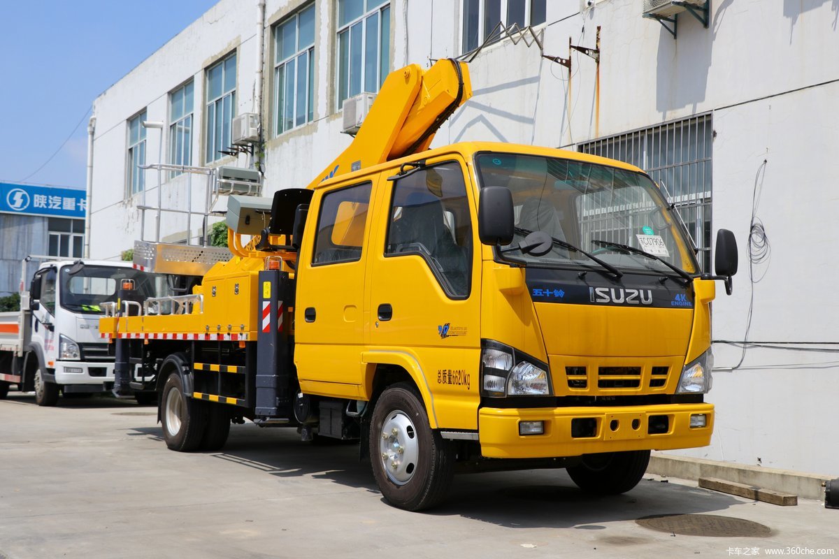 Qingling Isuzu 600P 120 Horsepower 4X2 Double-row Aerial Work Truck (Xugong Brand) High-altitude Operation Trucks