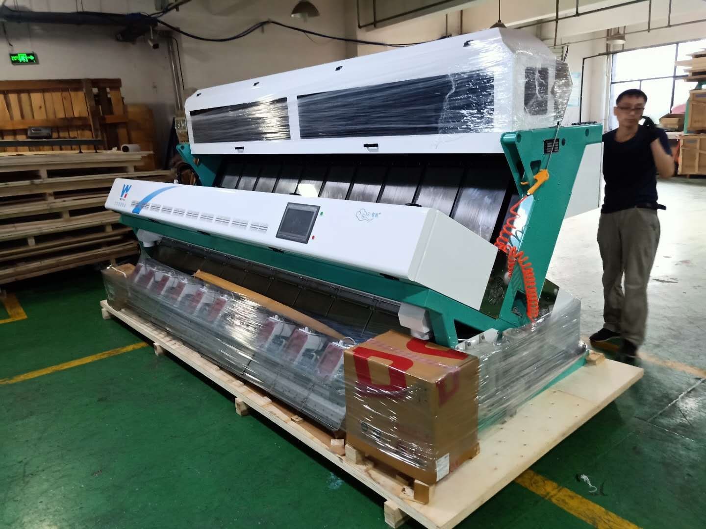 Intelligent LED Pine Nuts Color Sorter With FPGA Process Chip