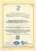 Meizhou Lanchao Water Park Equipment Manufacturing Co., Ltd. Certifications