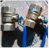 Buy cheap Female forging brass ball valve with handle from wholesalers