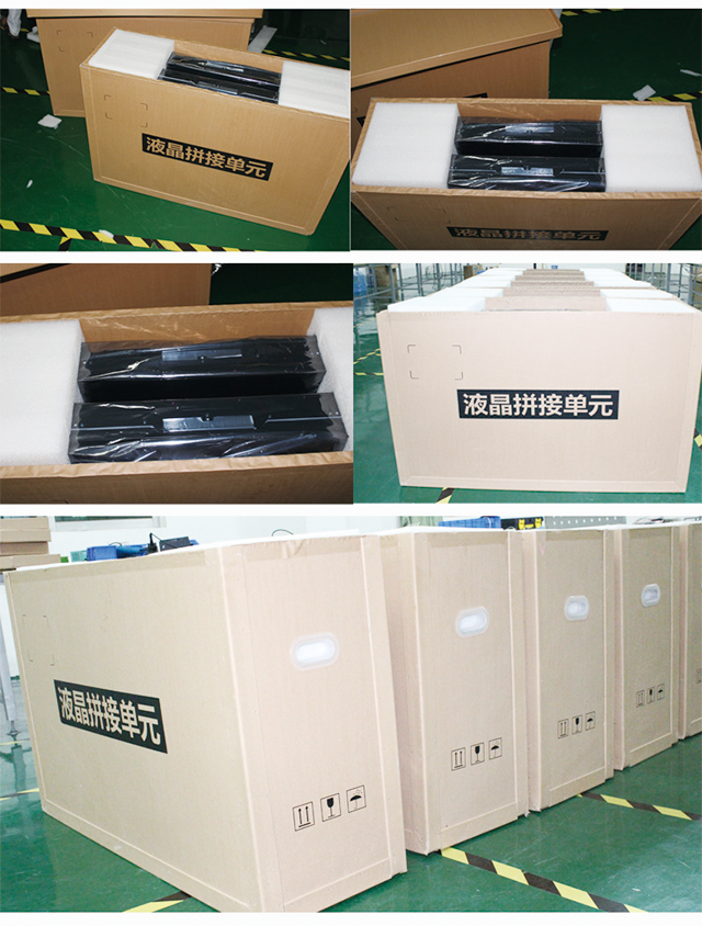 0.5KG 20W Small Pitch LED Screen 170° Viewing Angle LED Screen P2 1R1G1B