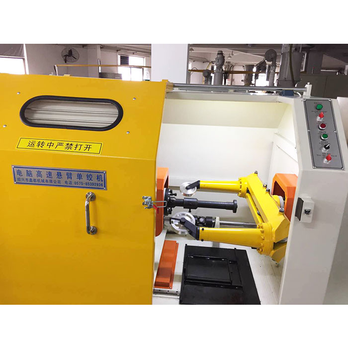 PLC Control Cantilever Single Arm Type Cable Stranding Machine Cored Wire Cabling Machine